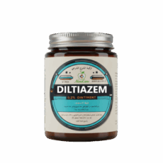 مرهم ديلتيازيم تركيبة علاج الشرخ DILTIAZEM OINTMENT