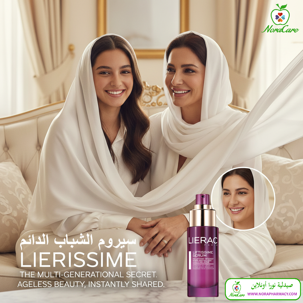 سيروم شد البشرة الفوري ليراك LIERAC LIFTISSIME - الصورة 4