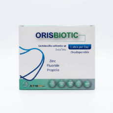 بروبايوتيك لمشاكل الهضم و القولون اوريسبايوتيك ORISBIOTIC