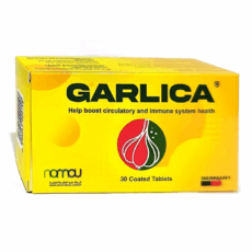 حبوب الثوم و البقدونس جارليكا لتقوية الدم GARLICA