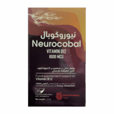 فيتامين b12 شرائح نيوروكوبال Neurocobal VITAMIN B12