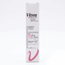 علاج تشقق الشفاه فيفيا VIVEA LIPSTICK CREAM
