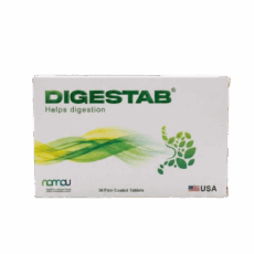 علاج عسر الهضم ديجيستاب DIGESTAB