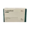 علاج عسر الهضم و مشاكل القولون TUMMYEASE