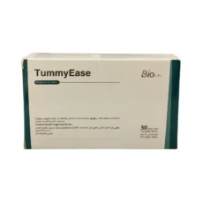 علاج عسر الهضم و مشاكل القولون TUMMYEASE
