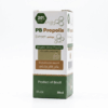 عكبر النحل بروبوليس طبيعي مقوي للمناعة منشط للجسم PB PROPOLIS