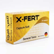فيتامين مقوي عام اكس فيرت X FERT