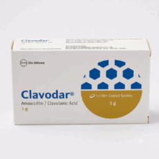 كلافودار مضاد حيوي واسع المجال CLAVODAR