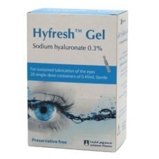 هاي فريش جل HYFRESH GEL