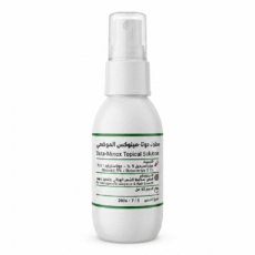 DUTASTERIDE افودارت لتساقط الشعر الوراثي