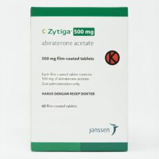 Abiraterone Zytiga زيتيجا ابيراتيرون 500 مجم 60 قرص