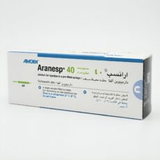 Aranesp ارانسب 40 مكجم 4 سرنجات معدة للحقن (ثلاجة)