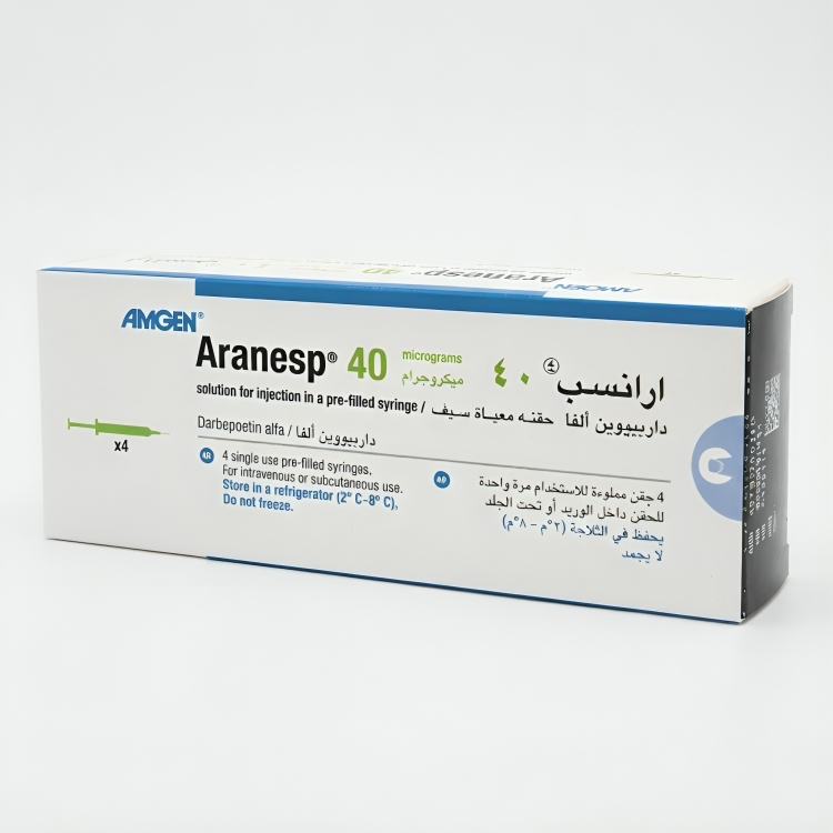Aranesp ارانسب 40 مكجم 4 سرنجات معدة للحقن (ثلاجة)