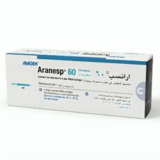 Aranesp ارانسب 60 مكجم 1 ابرة معدة للحقن (ثلاجة)