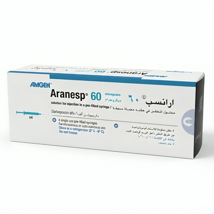 Aranesp ارانسب 60 مكجم 1 ابرة معدة للحقن (ثلاجة)