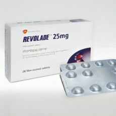 Revolade Eltrombopag ريفوليد 25 ملجم 28 قرص