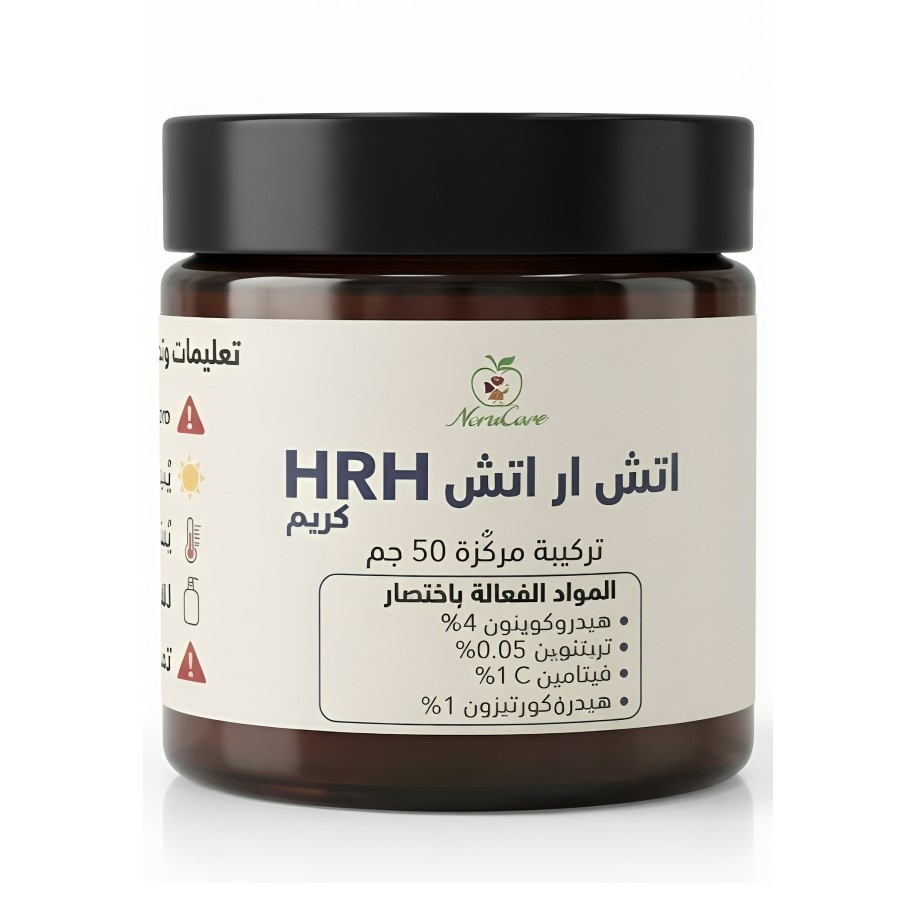 HRH اتش ار اتش 4 % كريم 50 جم