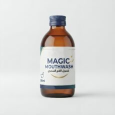 MAGIC MOUTHWASH غسول الفم السحري