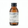 PANTOPRAZOL SYRUP بانتوبرازول للاطفال