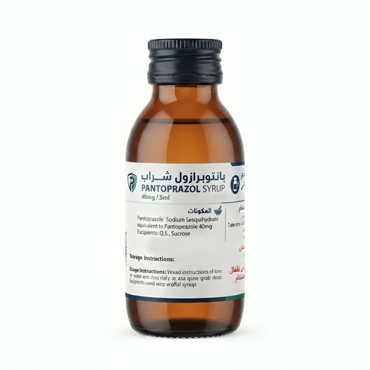 PANTOPRAZOL SYRUP بانتوبرازول للاطفال