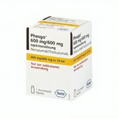 PHESGO فيسجو 600/600 مجم محلول للحقن فيال 10 مل