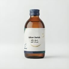 Ulcer Swish غسول الفم لعلاج تقرحات الفم القلاعية أو الحمو