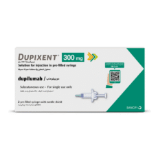 dupixent دوبيكسنت دوبيلوماب Dupilumab مجم 300 (ثلاجة)