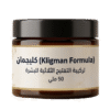 kligman formula كليجمان الخلطة الثلاثية