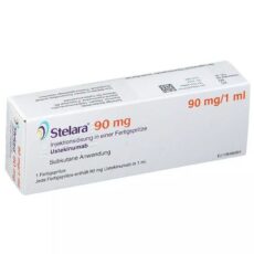 stelara ستيلارا 90 مجم 1 مل حقنة مسبقة التعبئة ( ثلاجة )