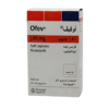 اوفيف 150 Ofev أوفيف 150 مجم 60 كبسولة (ثلاجة)