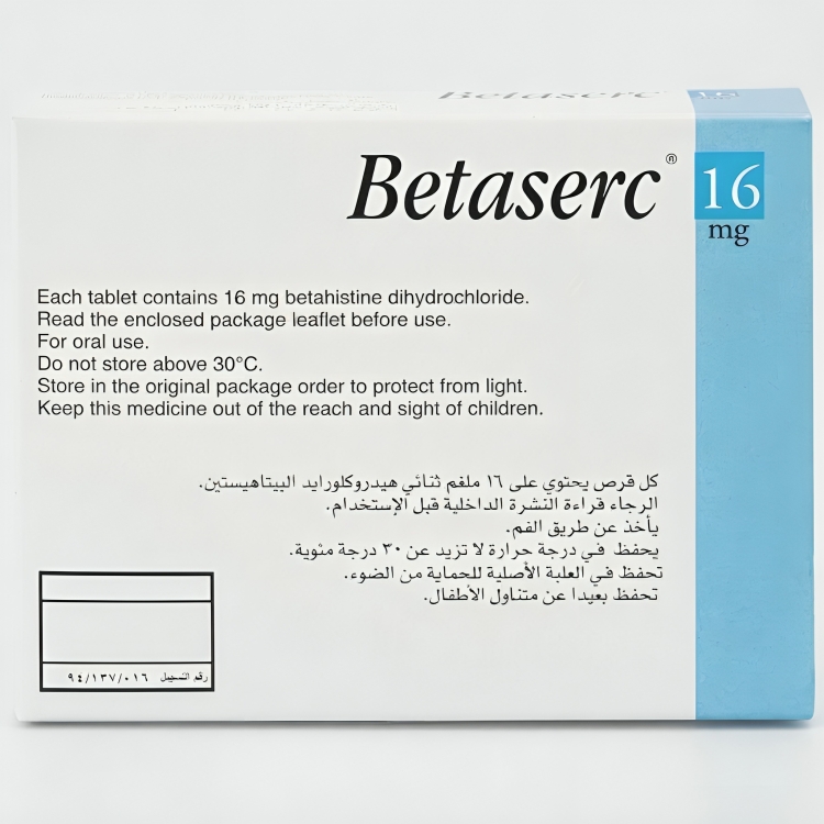 بيتاسيرك Betaserc 16 mg