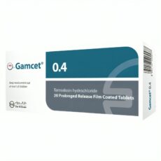 جامسيت 0.4 مجم 30 قرص GAMCET