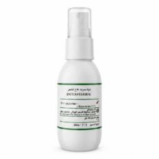 دوتاستيرايد للشعر DUTASTERIDE LOTION