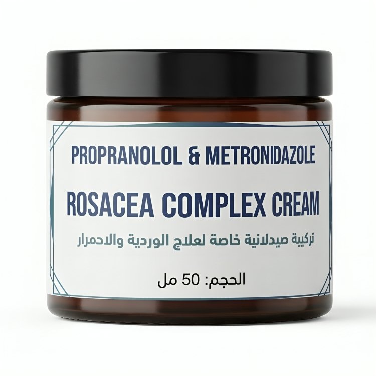 كريم الوردية PROPRANOLOL METRONIDAZOLE CREAM
