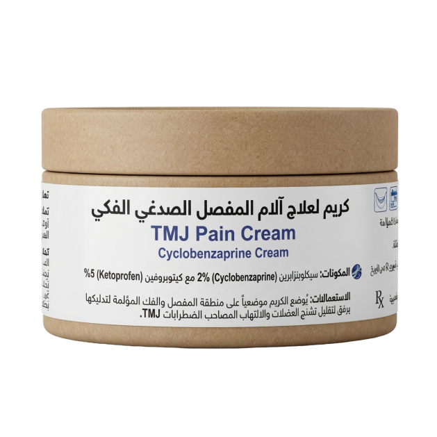 TMJ Pain Cream Cyclobenzaprine Cream