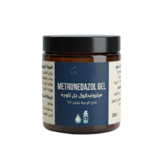 ميترونيدازول جل للوجه علاج الوردية METRONEDAZOL GEL