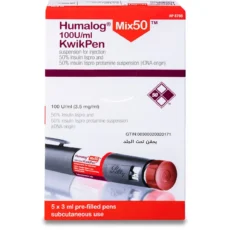 humalog mix 50 هيمالوج مكس 50 كويك بن (ثلاجة)