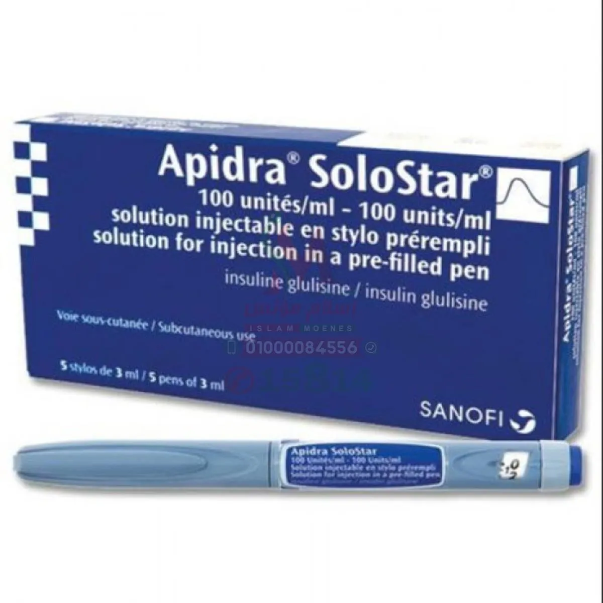 ابيدرا سولوستار 100 وحدة / مل 5 اقلام APIDRA SOLOSTAR