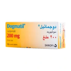 حبوب دوجماتيل للقلق و الاكتئاب 200 للقولون Dogmatil