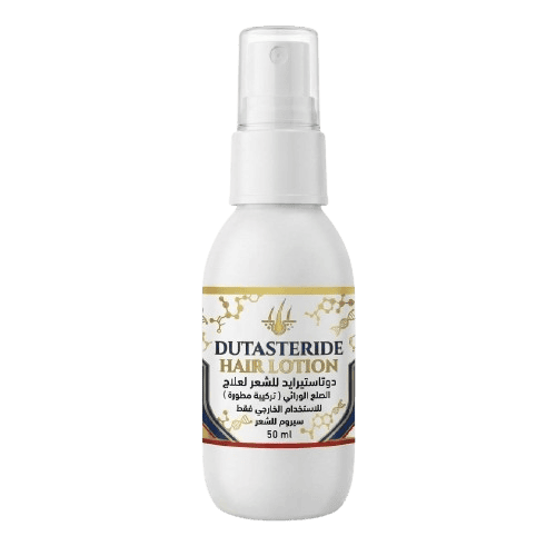 دوتاستيرايد للشعر لعلاج الصلع الوراثي DUTASTERIDE HAIR