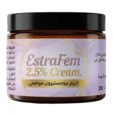 كريم بروجستيرون موضعي 2.5 % استرافيم ESTRAFEM