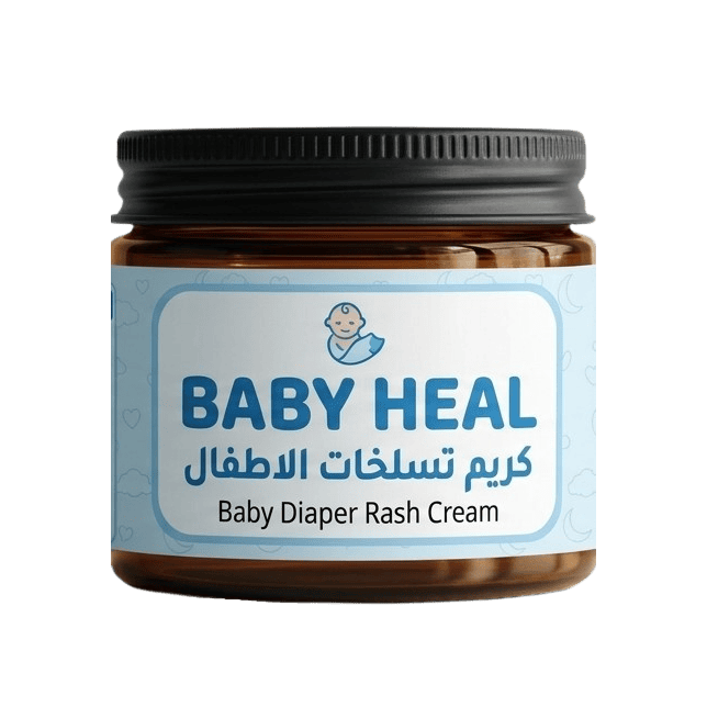 كريم تسلخات الاطفال خالي من الكورتيزون BABY HEAL