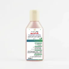 كيتوكونازول شامبو القشرة + ساليسيليك اسيد + كلوبيتاسول
